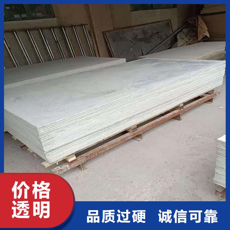 CT普放科机房硫酸钡板欢迎致电