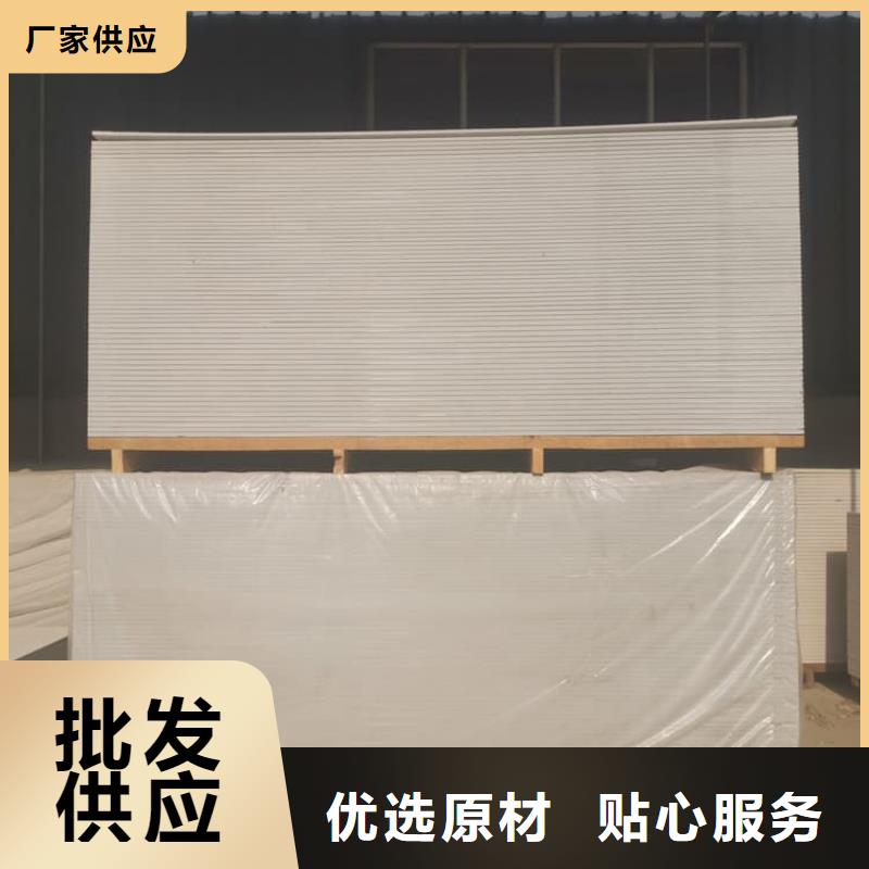 墙面防辐射钡板价格实惠的厂家