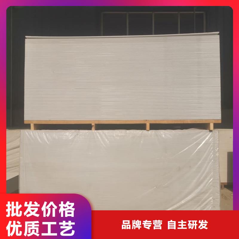 防辐射钡板15mm-助您购买满意