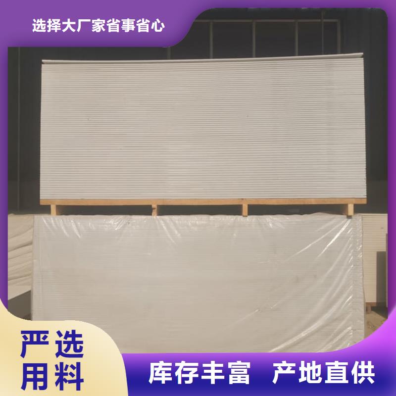 值得信赖的墙面防辐射钡板厂家