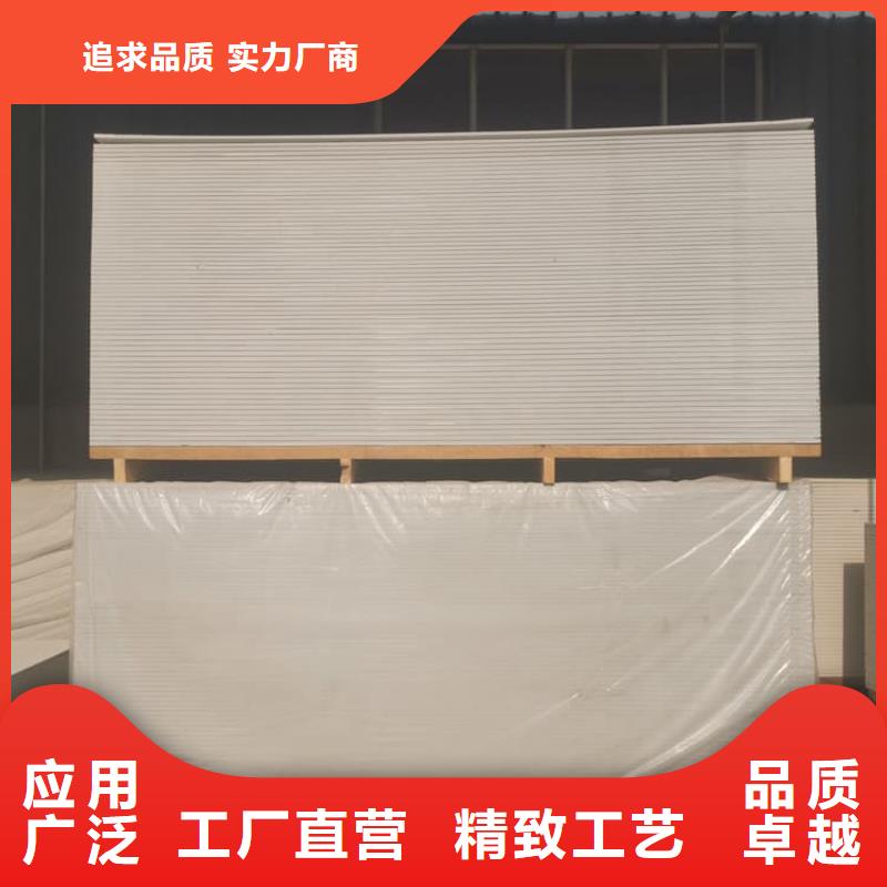 DR普放科机房硫酸钡板厂家量大优惠