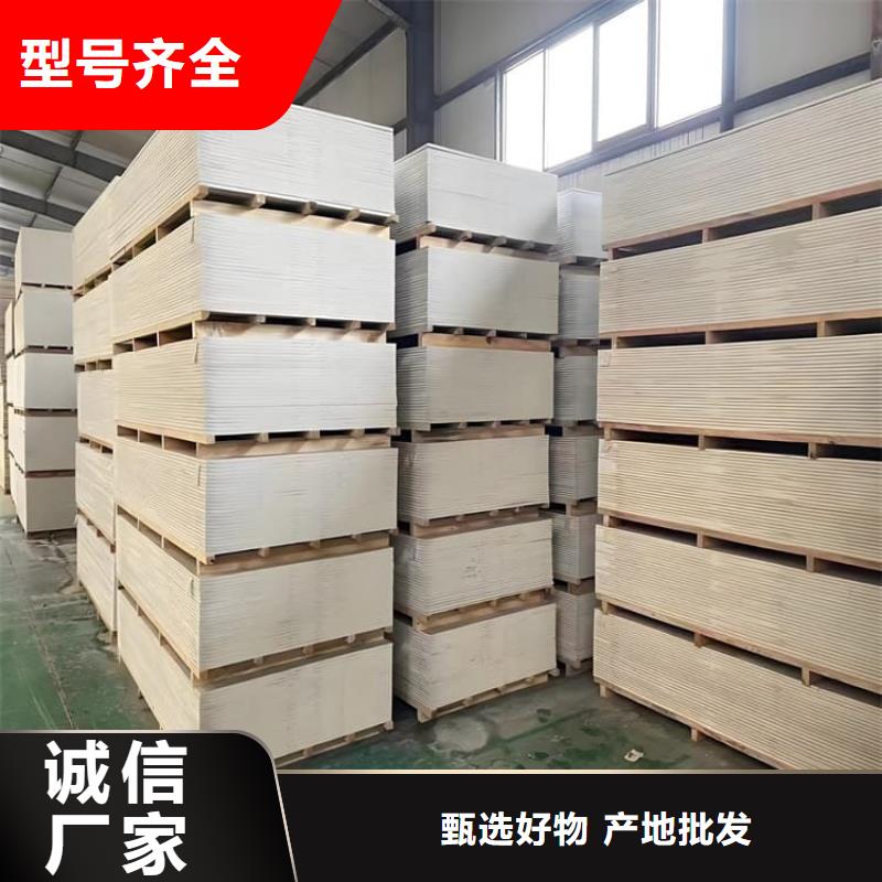 医用硫酸钡板品牌-厂家