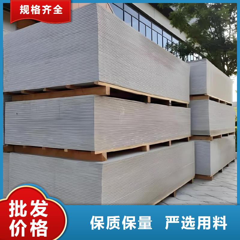 放射科钡板施工厂家直发