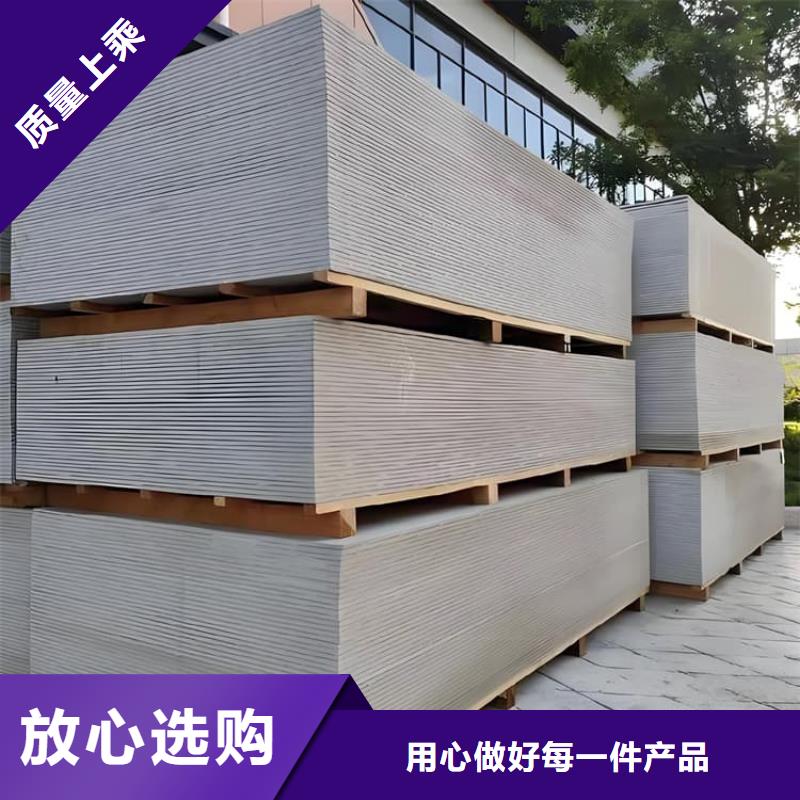 价格合理的高性能防辐射硫酸钡板基地