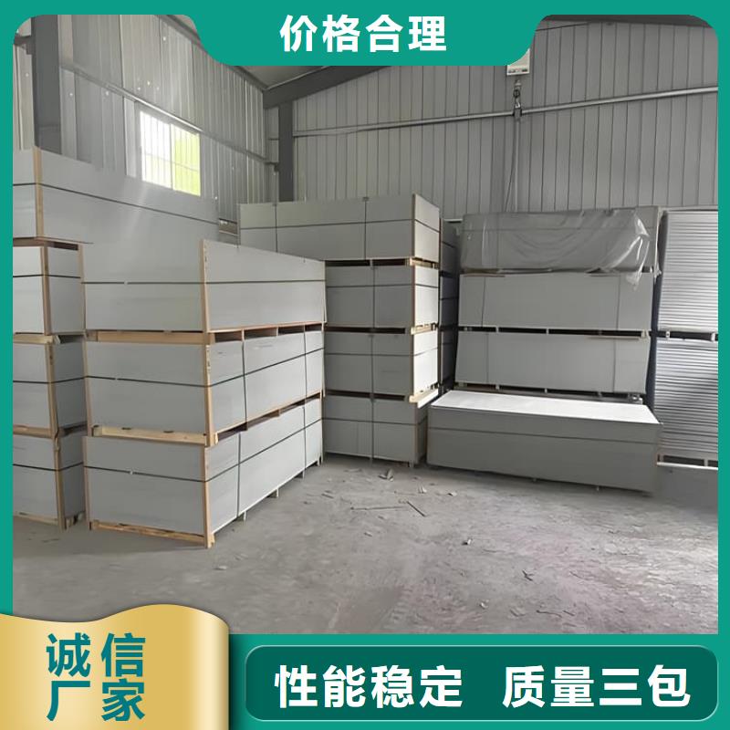 值得信赖的墙面防辐射钡板厂家