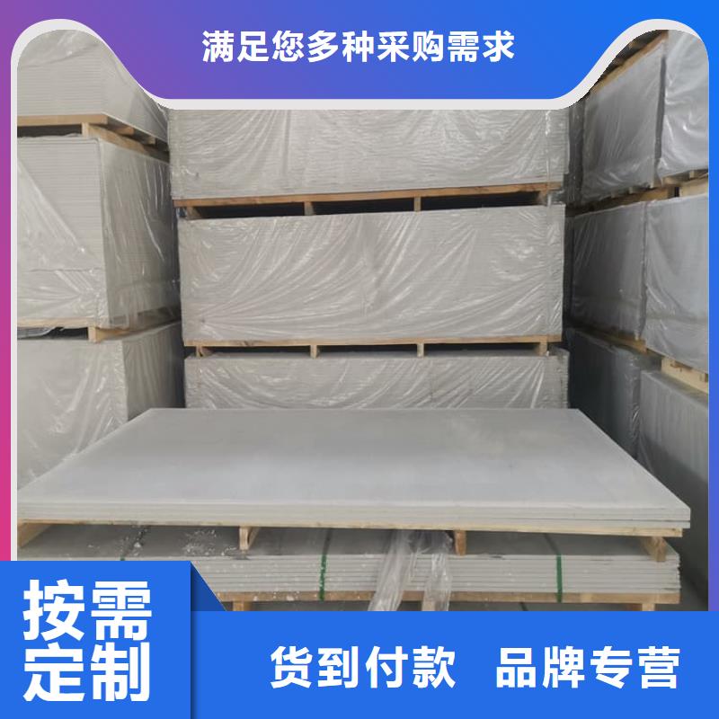 放射科钡板施工厂家规格齐全