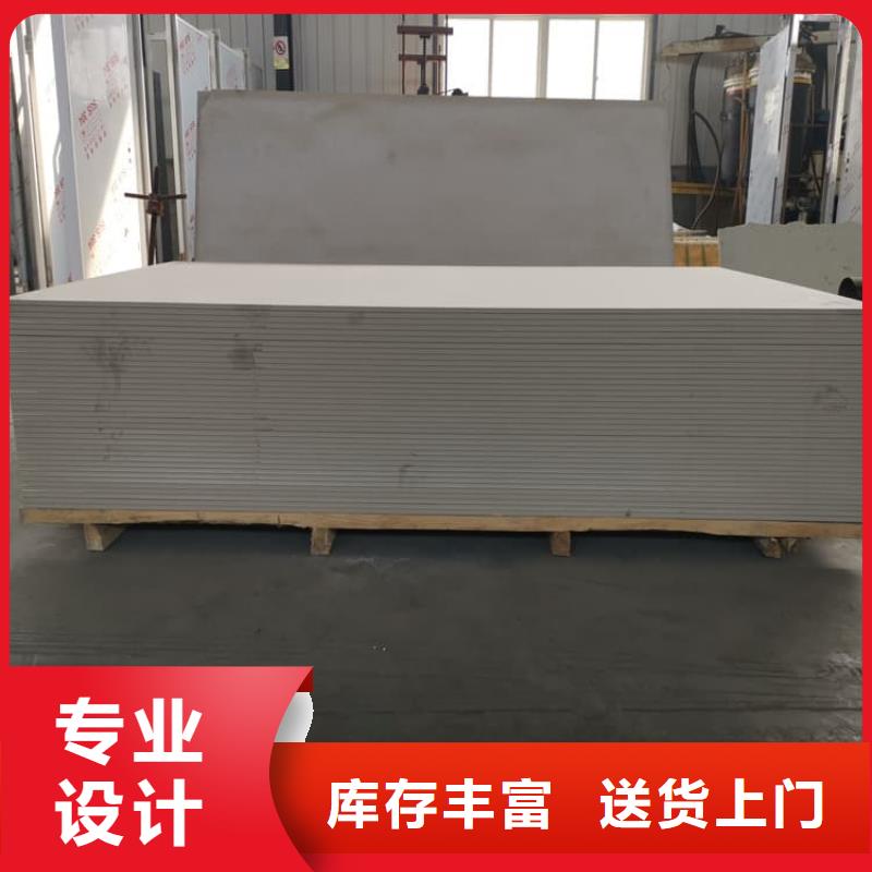 博瑞达有限公司医用防辐射硫酸钡板值得信赖