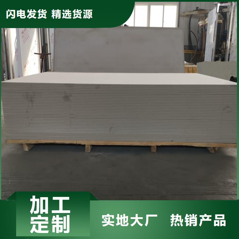 CT普放科机房硫酸钡板欢迎致电