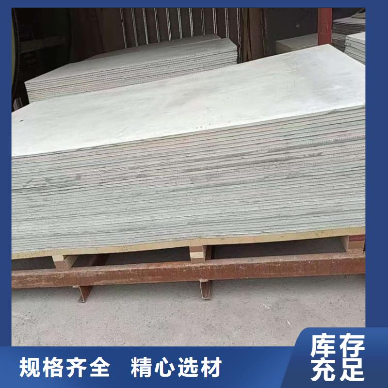 医用硫酸钡板厂家