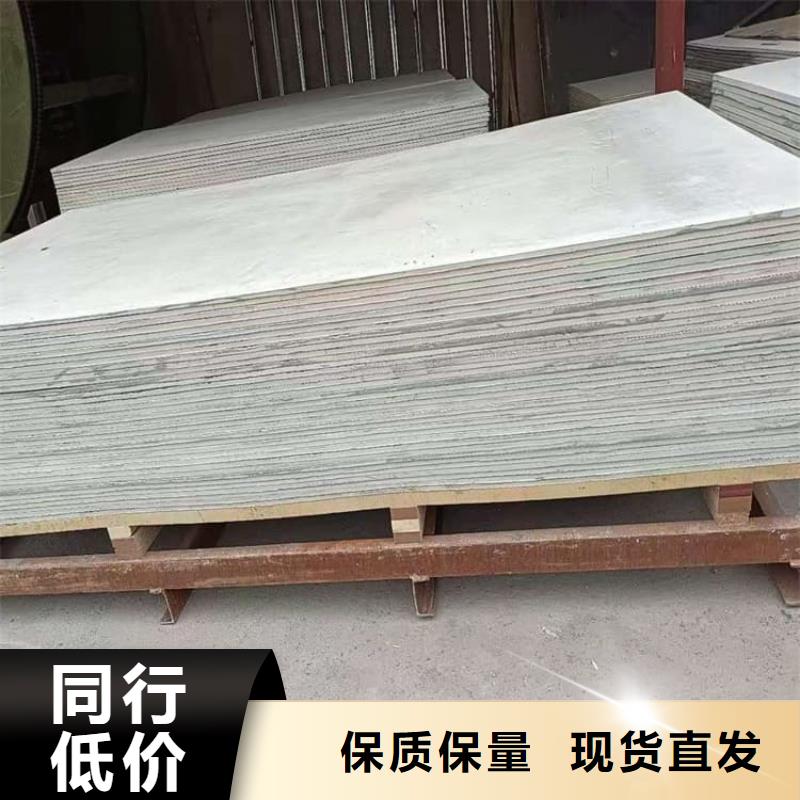 本地的射线辐射防护板生产厂家