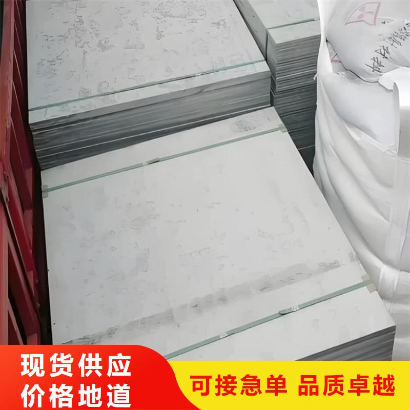 周边x光室防辐射硫酸钡板生产厂家