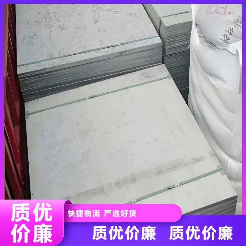 买医院防辐射钡板-现货充足有保障