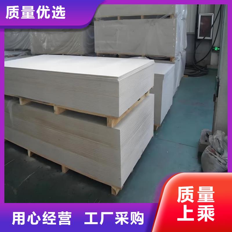 规格全的防辐射钡板15mm现货厂家