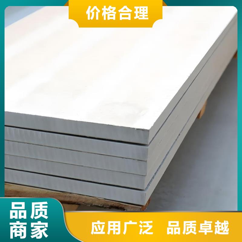 生产DR普放科机房硫酸钡板的实力厂家
