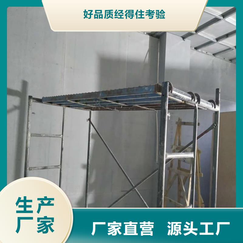 供应批发放射科钡板施工-好评