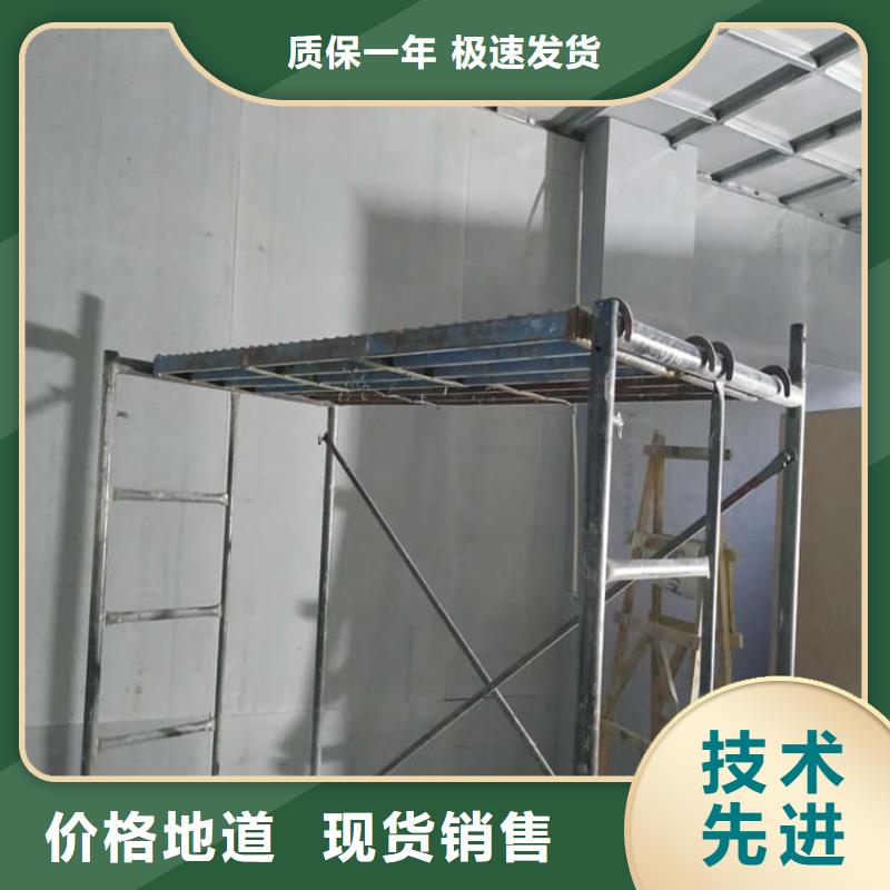 本地的射线辐射防护板生产厂家