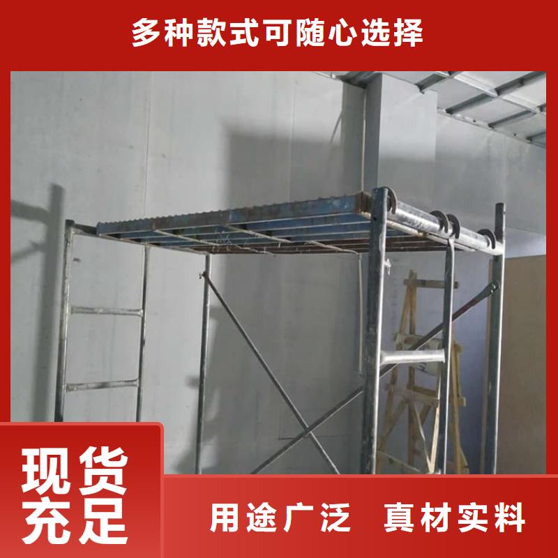 口碑好的医院防辐射钡板批发商