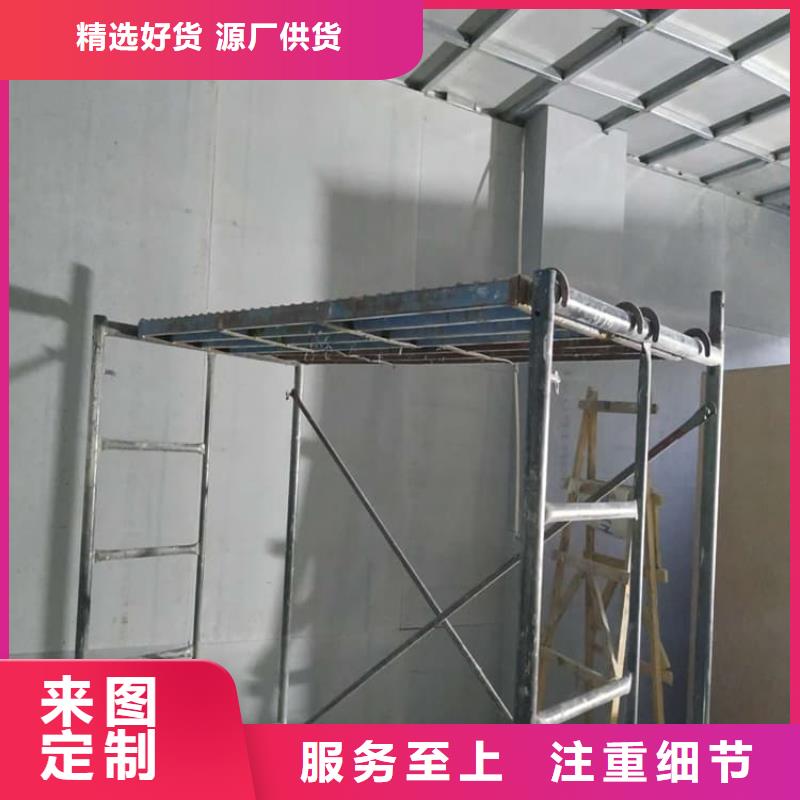 放射科钡板施工厂家直发