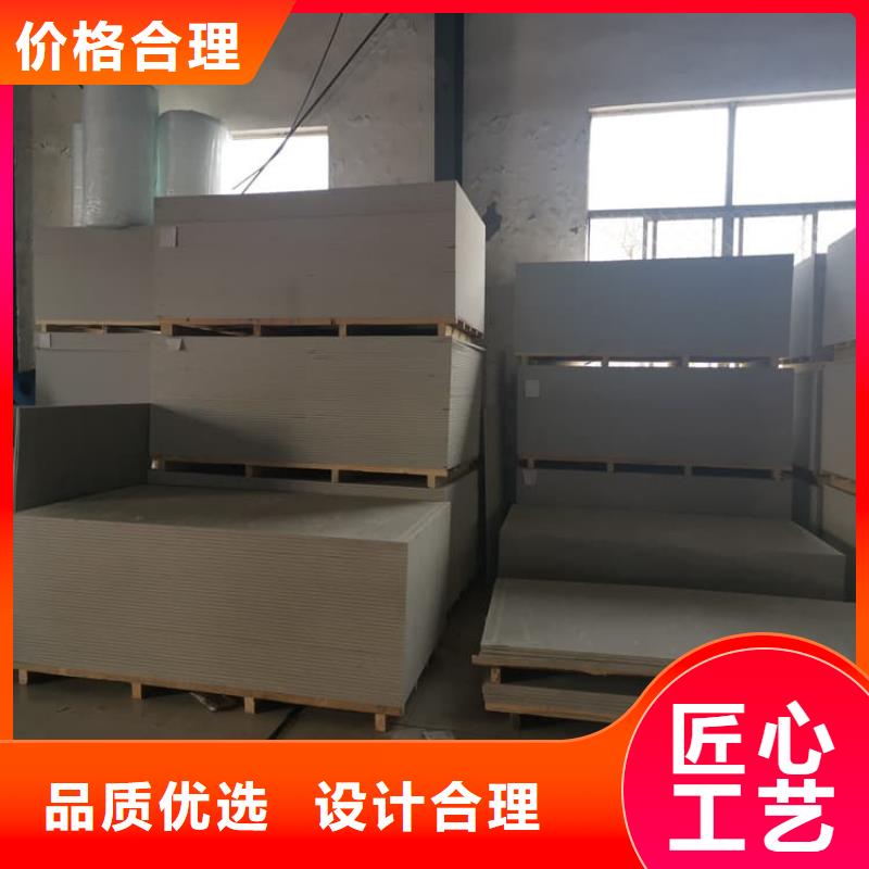 放射科钡板施工厂家直发