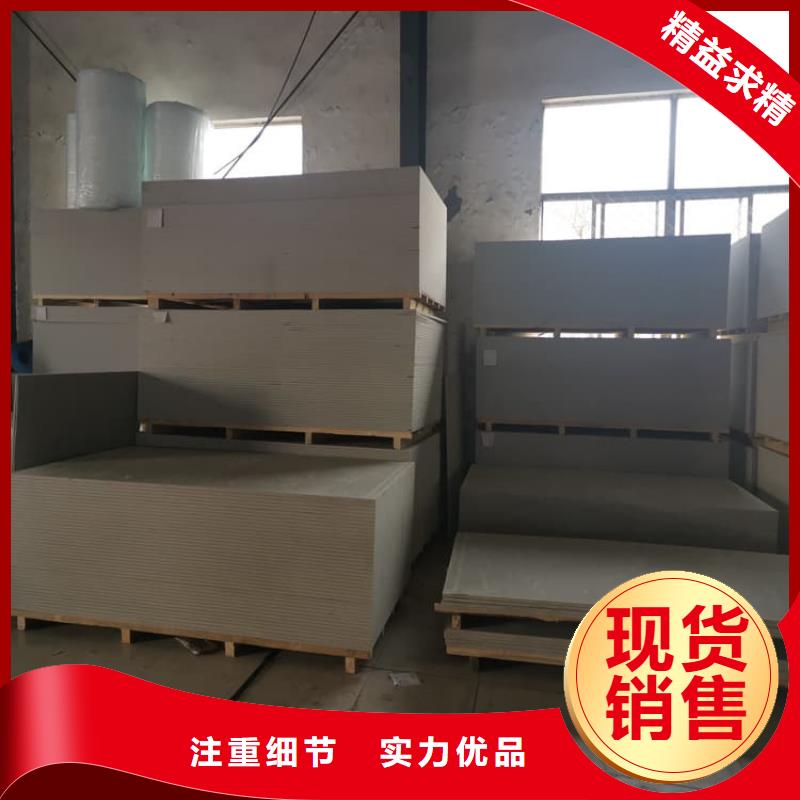 防辐射硫酸钡板产品海量货源