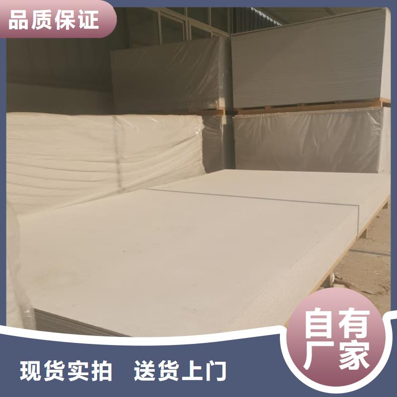 高性能防辐射硫酸钡板厂家发货及时