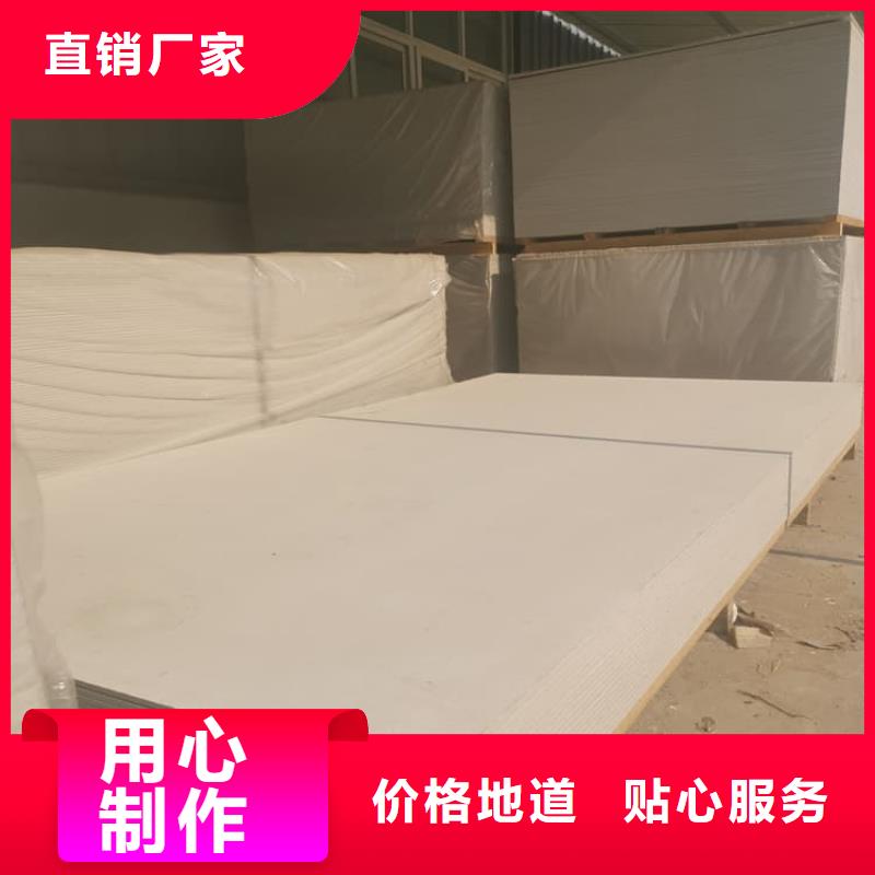 防辐射硫酸钡板产品海量货源
