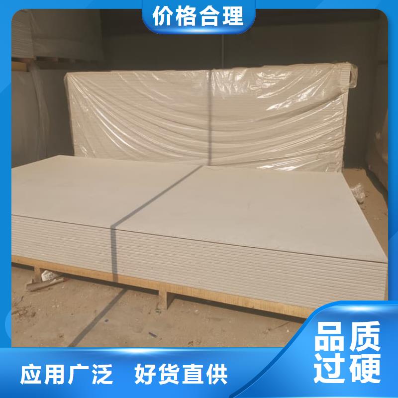 本地的射线辐射防护板生产厂家
