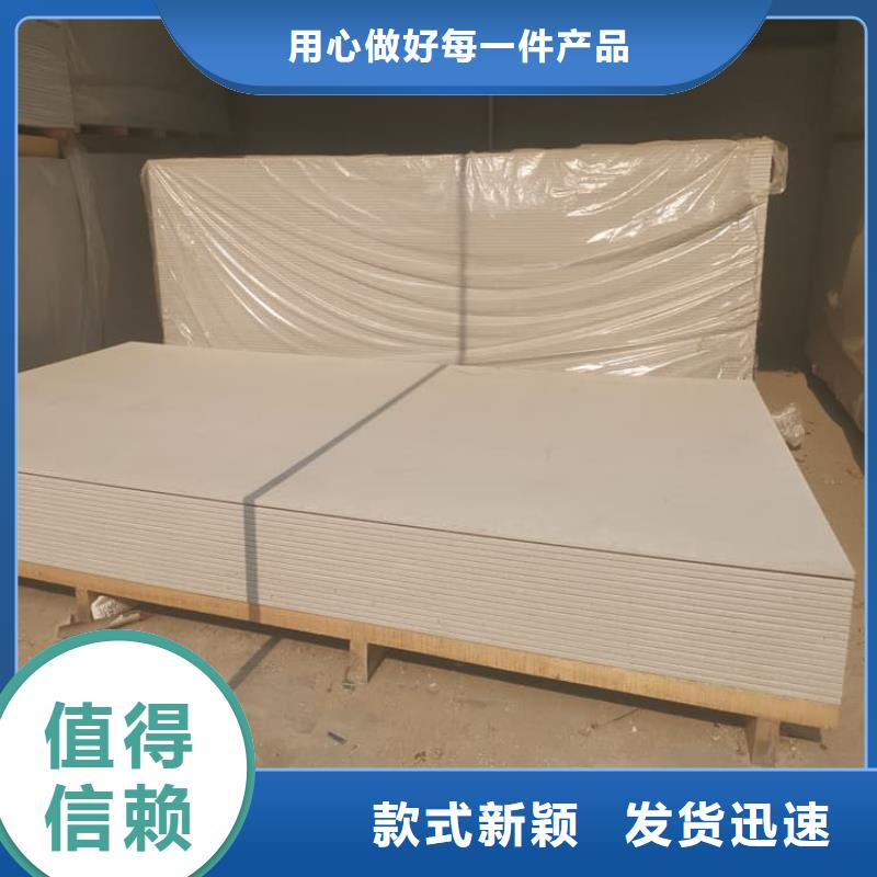 值得信赖的墙面防辐射钡板厂家