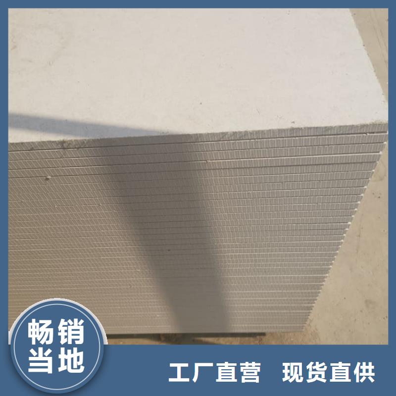 墙面防辐射钡板厂家发货快