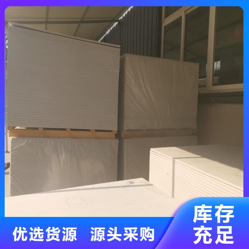 可靠的防辐射硫酸钡板产品生产厂家