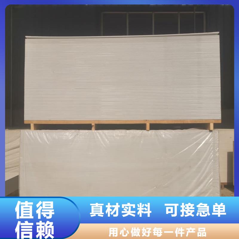 防辐射硫酸钡板产品-防辐射硫酸钡板产品厂家、品牌