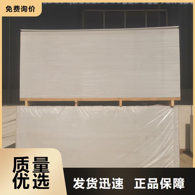 放射科钡板施工厂家规格齐全