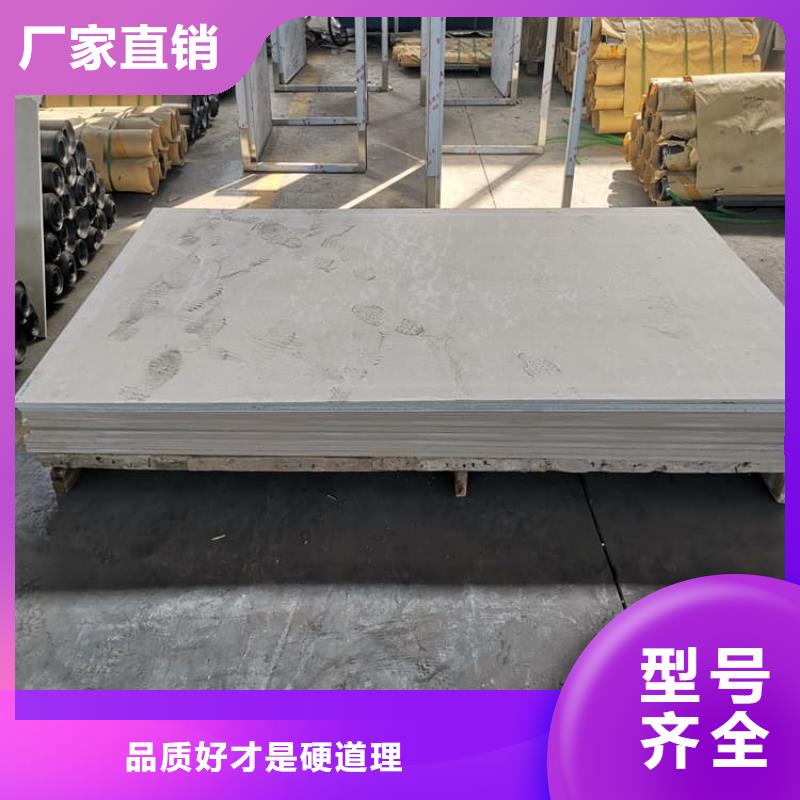 批发医用硫酸钡板_优质厂家