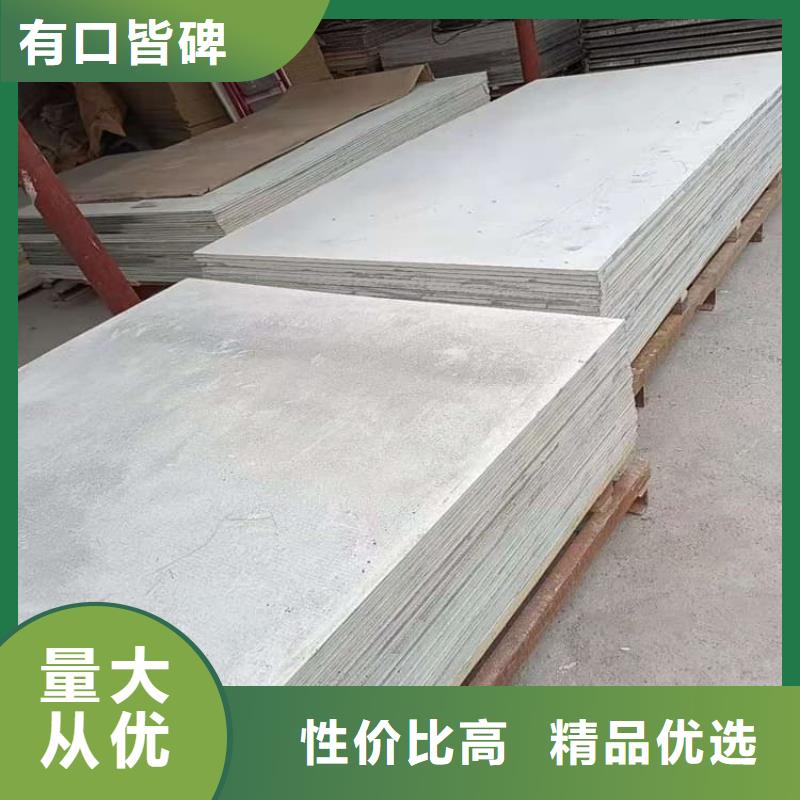 供应批发放射科钡板施工-靠谱