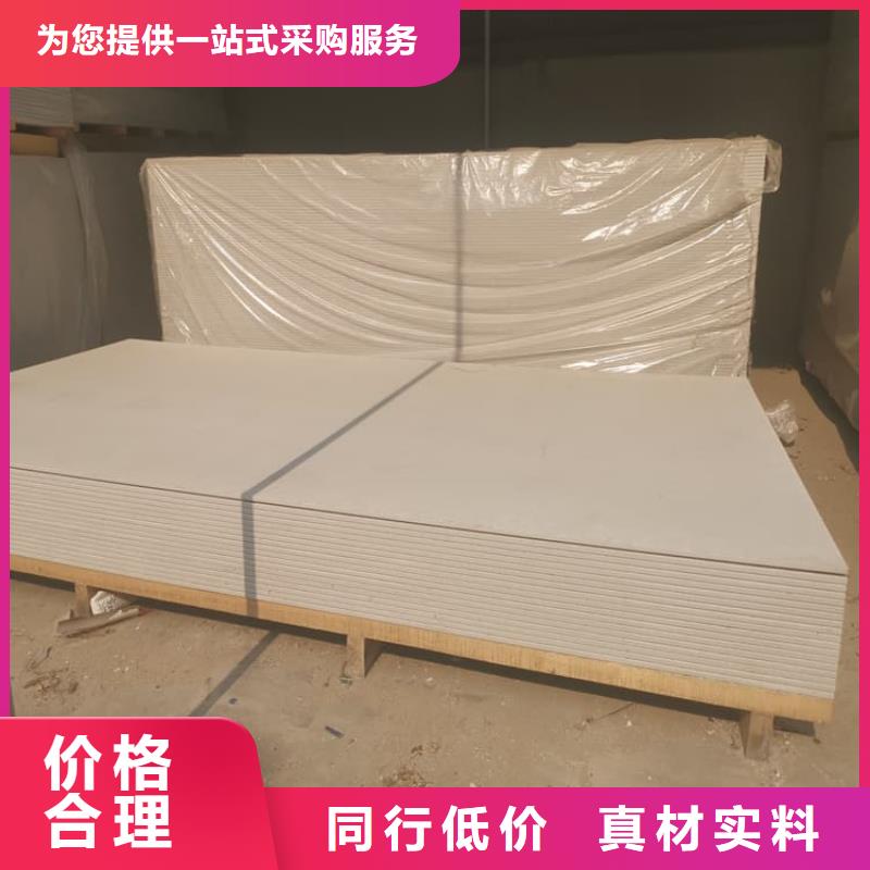 墙面防辐射钡板规格全可满足不同需求