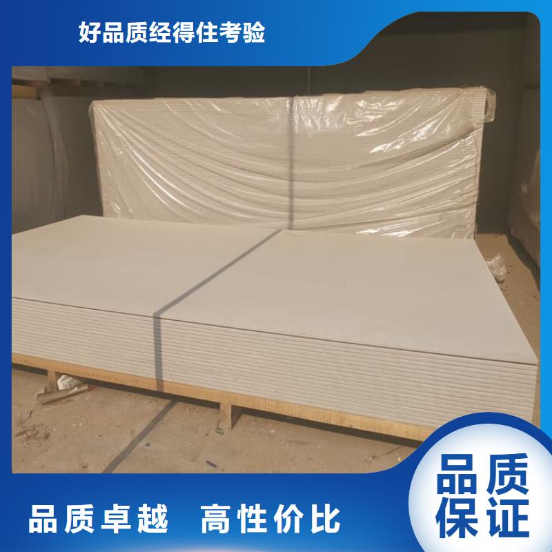 实力雄厚的DR普放科机房硫酸钡板生产厂家