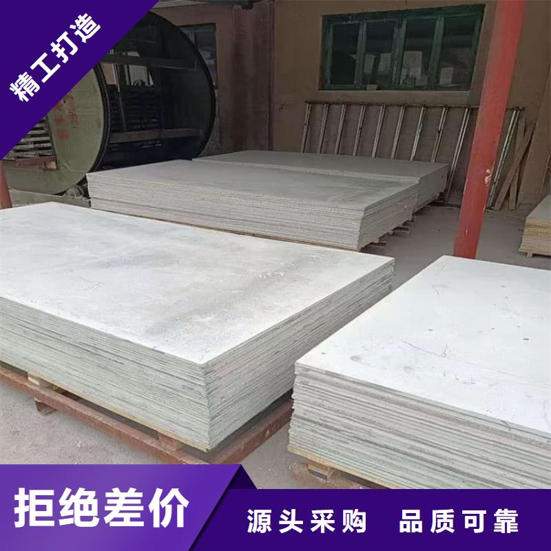 质量优的医用防辐射硫酸钡板供应商