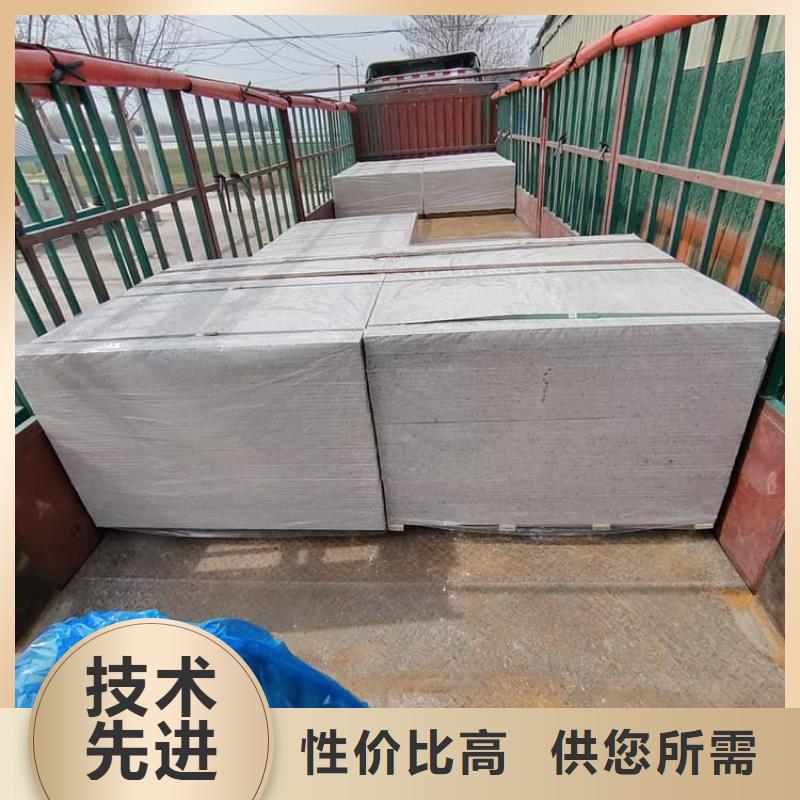 医用硫酸钡板低价保真