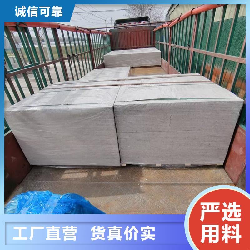 咨询：CT普放科机房硫酸钡板