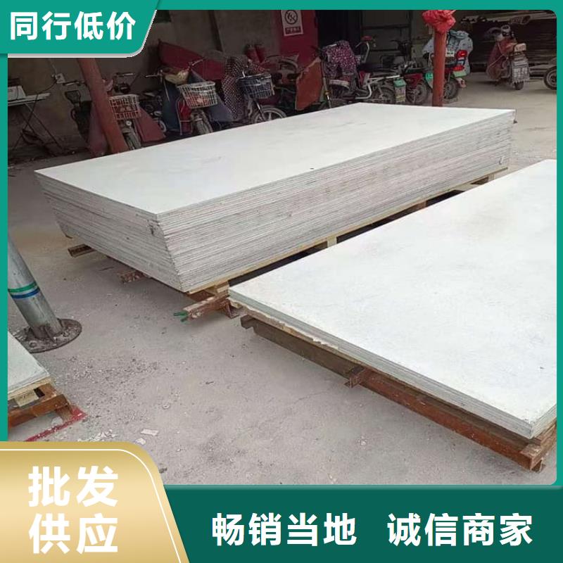 防辐射硫酸钡板产品-防辐射硫酸钡板产品厂家、品牌