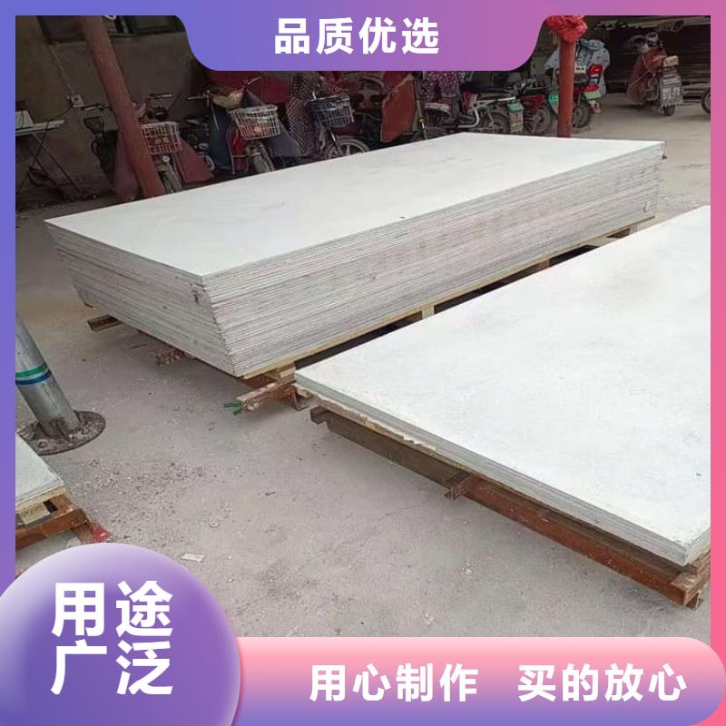 口碑好的医院防辐射钡板批发商