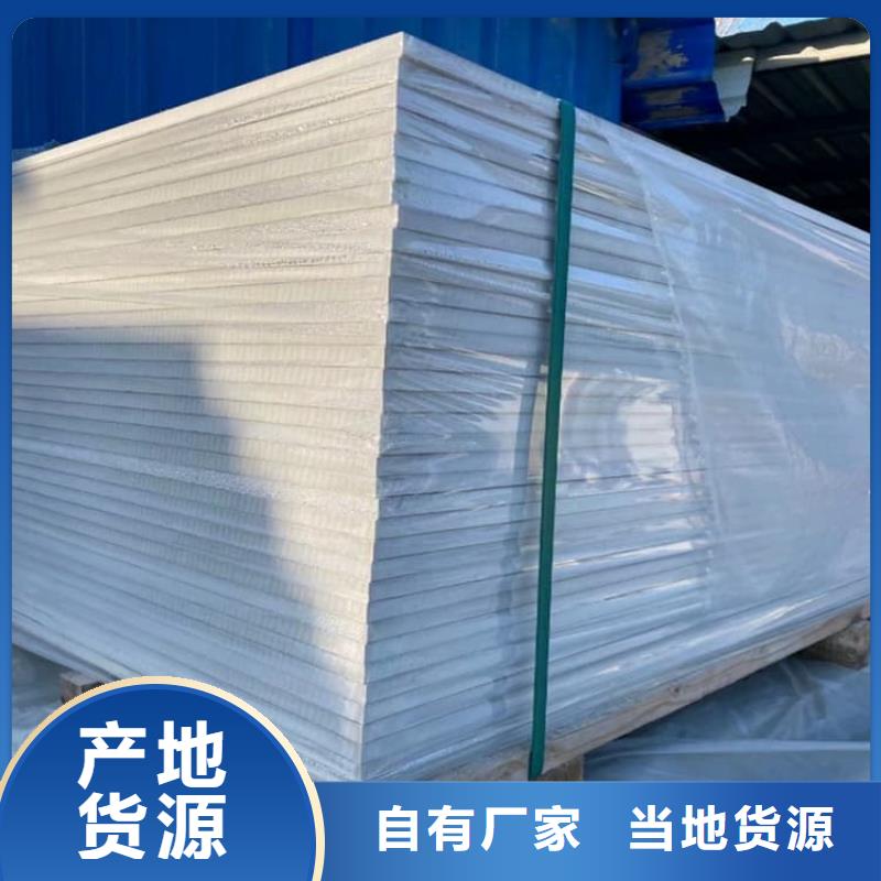 医用硫酸钡板厂家直销-欢迎新老客户来电咨询