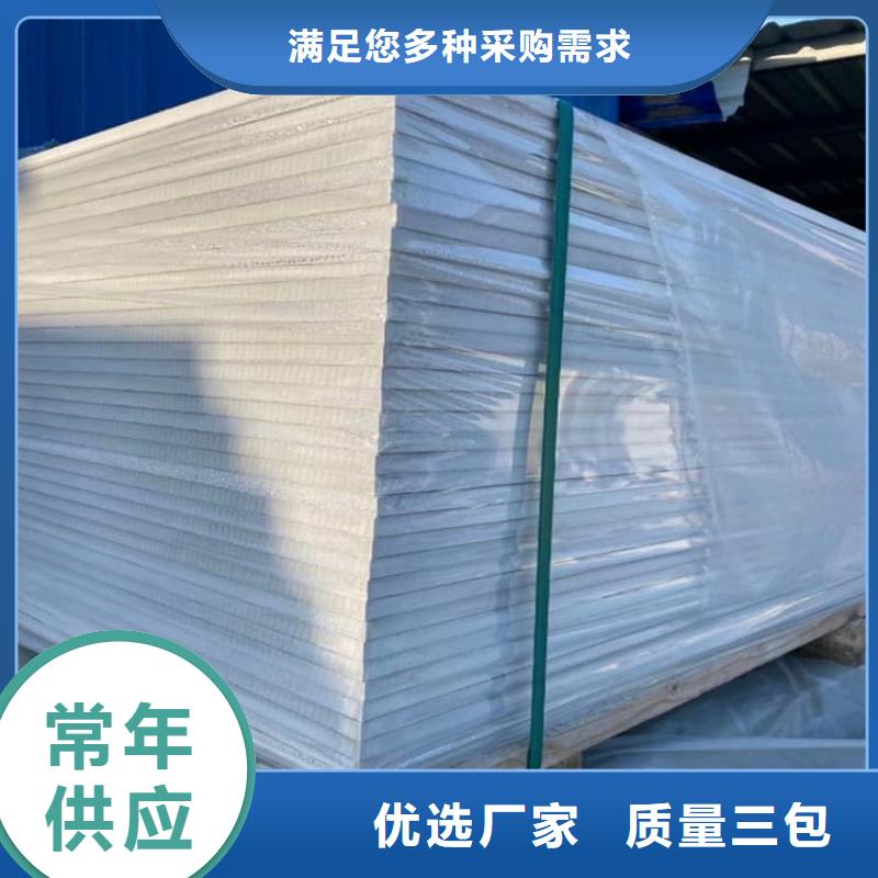 医用防辐射硫酸钡板品质甄选