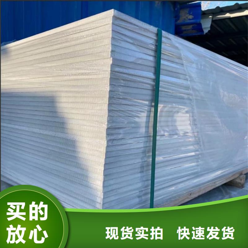 防辐射硫酸钡板产品-客户一致好评