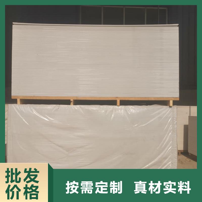 常年供应医院防辐射钡板-省钱