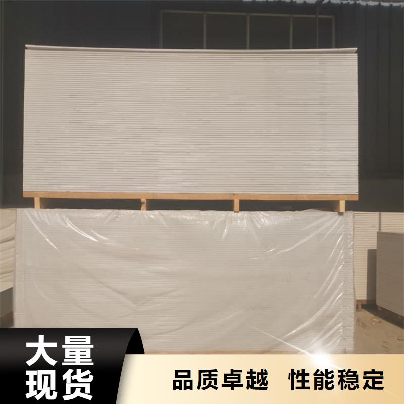 防辐射钡板15mm实业厂家