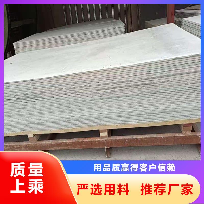 放射科钡板施工厂家直发