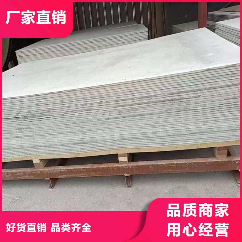 价格合理的高性能防辐射硫酸钡板基地