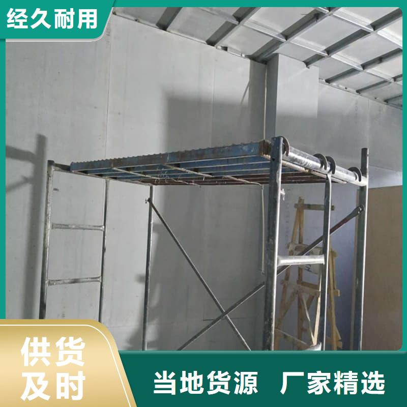 买医院防辐射钡板-现货充足有保障