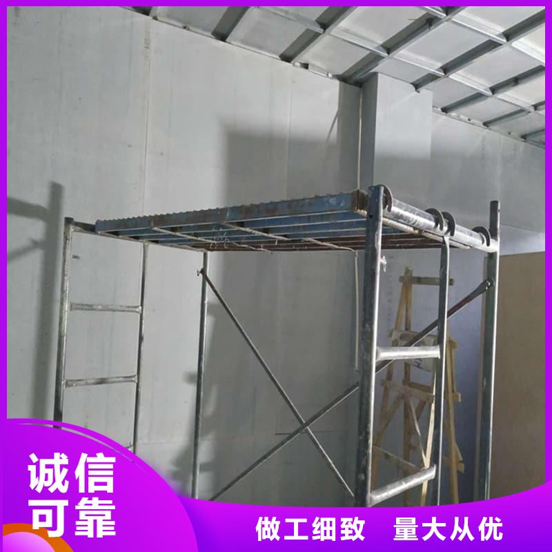 射线辐射防护板安装指导